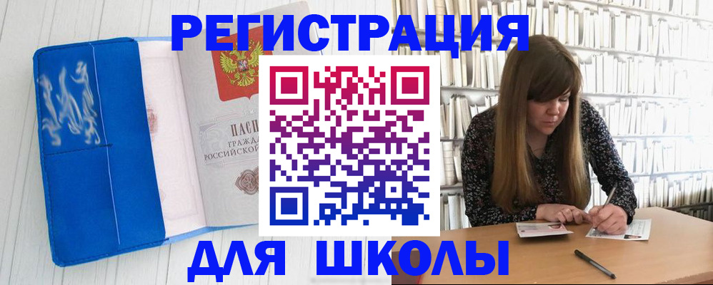 найти адрес прописки в Сортавале